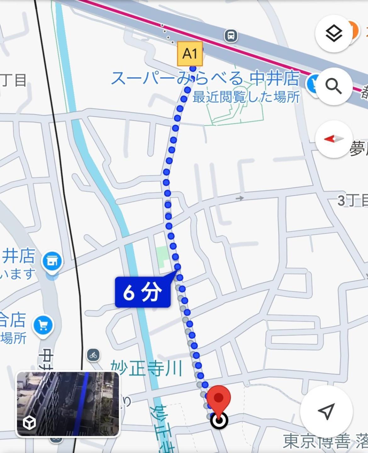 公寓 Lucky House新宿31 東京都